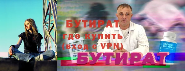 кокаин VHQ Майский