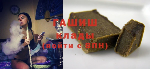 mdpv Магас