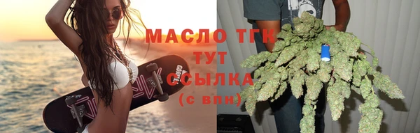 кокаин VHQ Майский