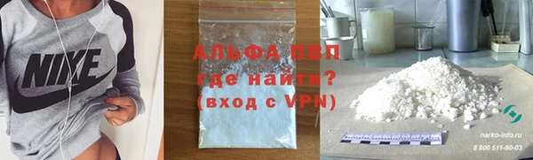 кокаин VHQ Майский