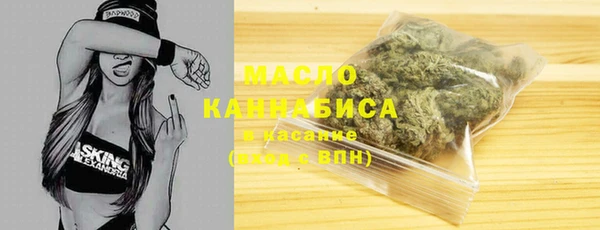 марки nbome Артём
