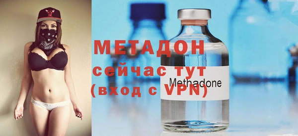 кокаин VHQ Майский