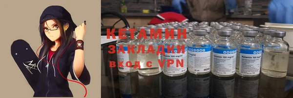 кокаин VHQ Майский