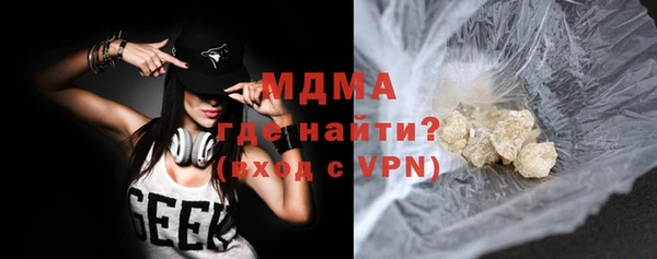 бутик Магадан