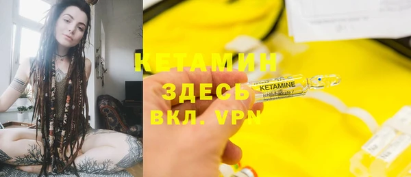 mdpv Магас