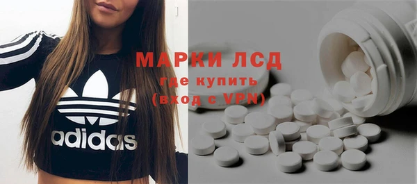 кокаин VHQ Майский