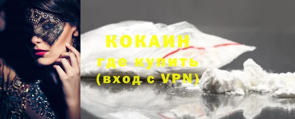 mdpv Магас