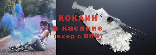 бутик Магадан