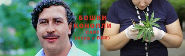 кокаин VHQ Майский