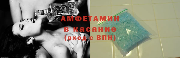 apvp Лиски