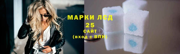 бутик Магадан