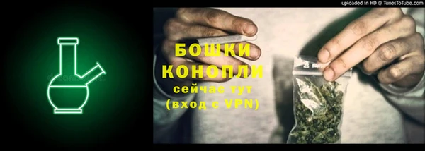 кокаин VHQ Майский