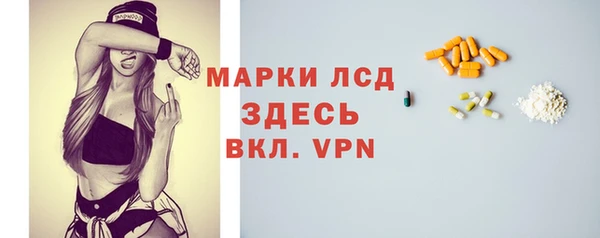 бутик Магадан