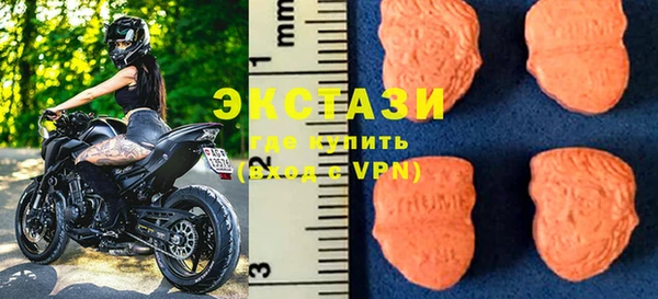 мдпв Ачинск