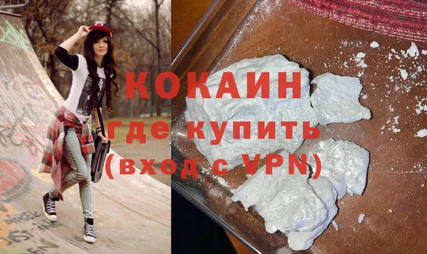 дурь Лихославль