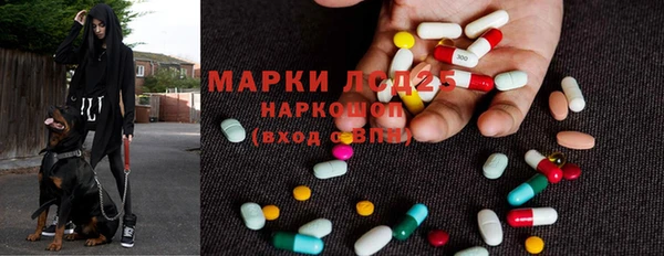 бутик Магадан