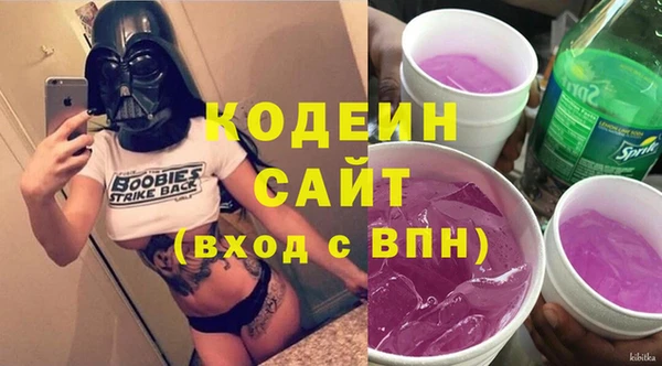 mdpv Магас