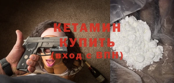 mdpv Магас