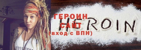mdpv Магас