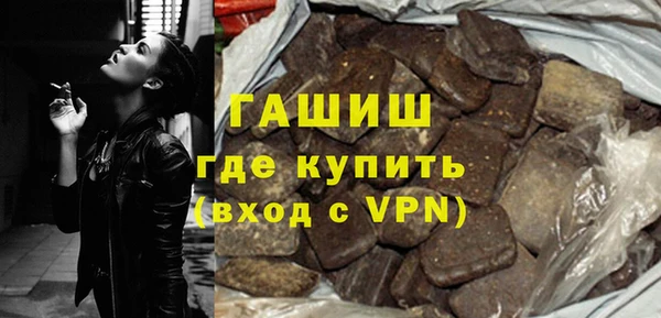 бутик Магадан