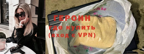бутик Магадан