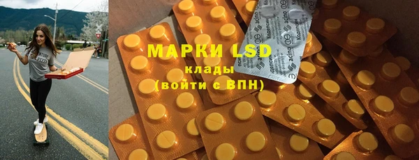 кокаин VHQ Майский