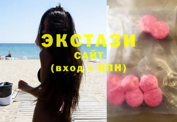 кокаин VHQ Майский