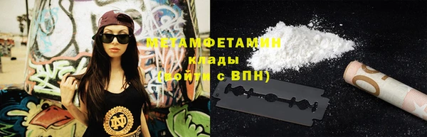 mdpv Магас
