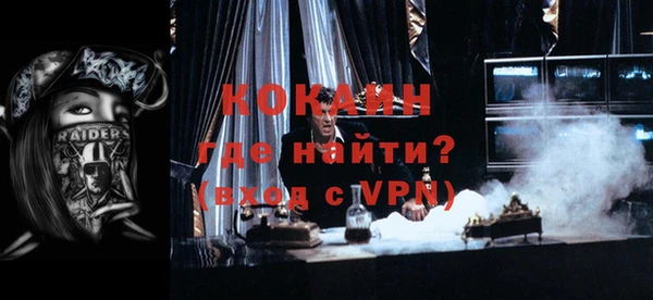 скорость Липки