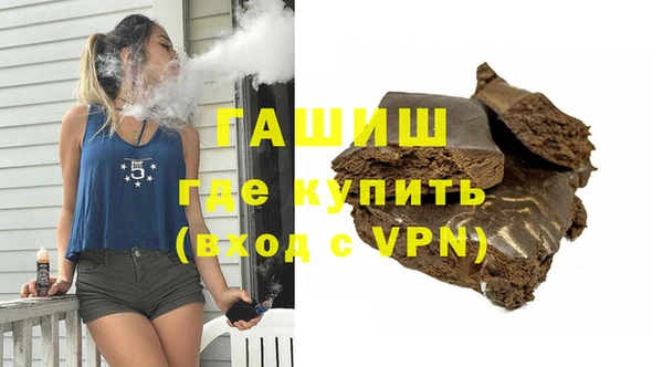 mdpv Магас