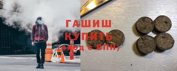бутик Магадан