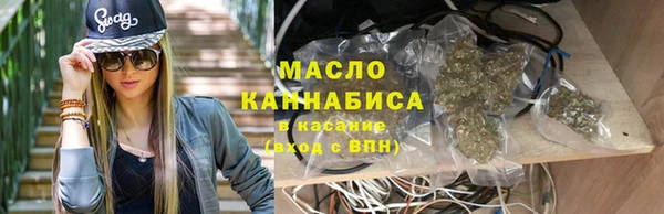 кокаин VHQ Майский