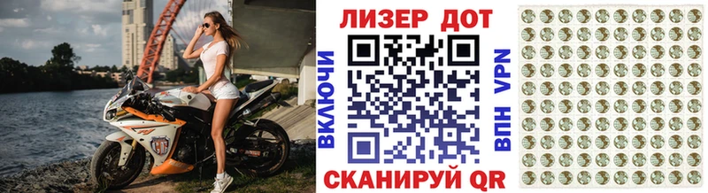 darknet как зайти  Усмань  Марки N-bome 1,8мг 