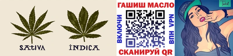 ТГК жижа  omg маркетплейс  Усмань  где продают  